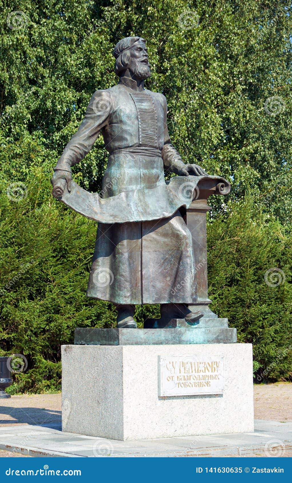 the monument of semyon remezov - the architect of tobolsk kremlin. tobolsk